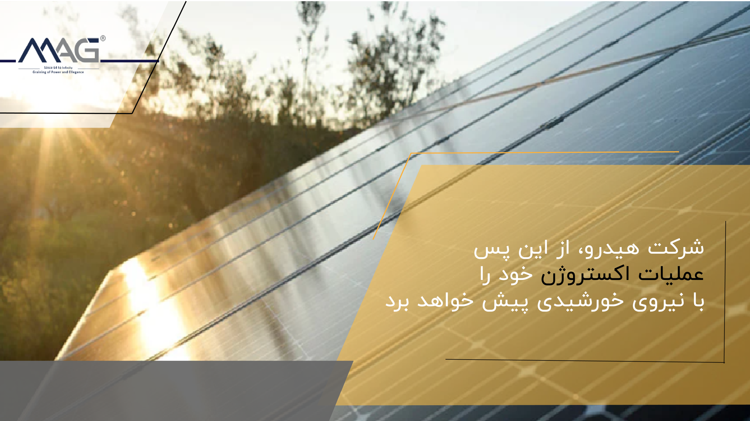 solar panels